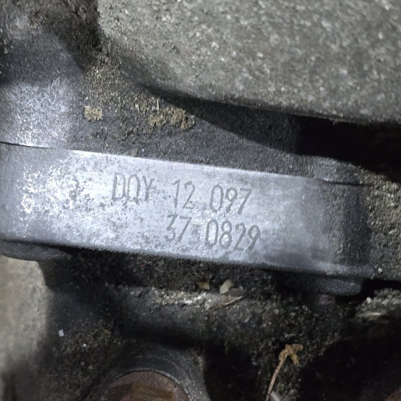Коробка передач КПП Octavia A4 ALH