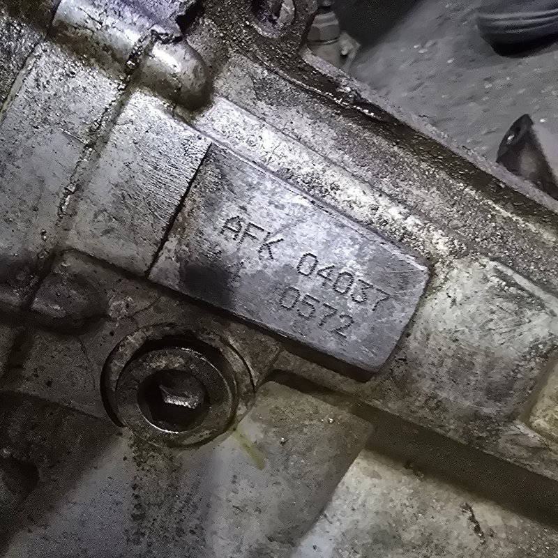 Коробка передач МКПП Transporter T4 ACV