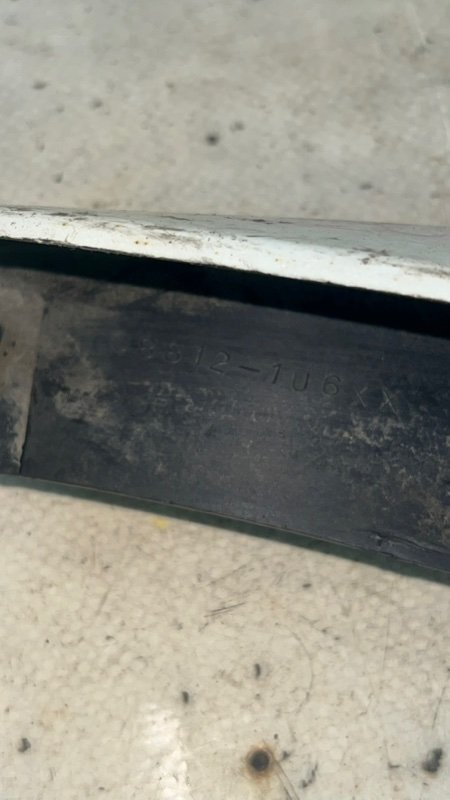 Брызговик задний правый NISSAN note E11 HR15