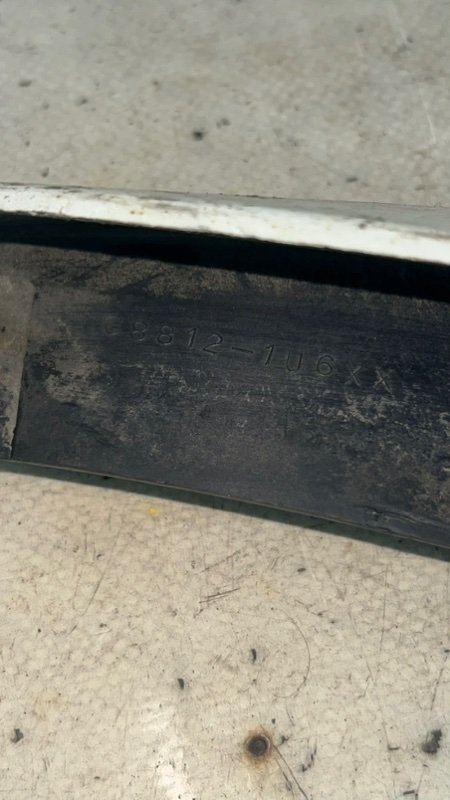 Брызговик задний правый note 2010 E11 HR15