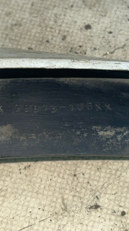 Брызговик задний левый NISSAN note E11 HR15