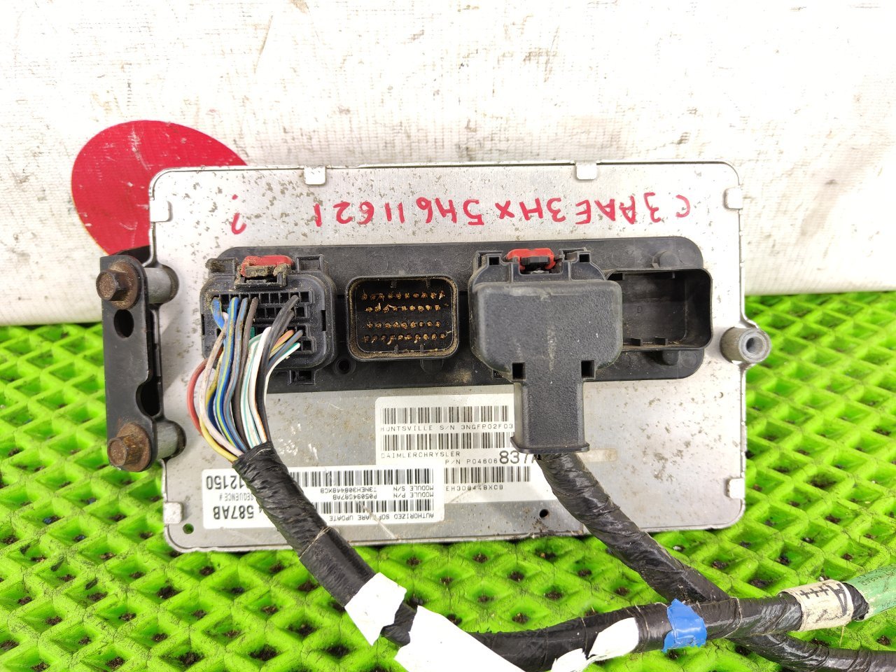 Запчасть блок управления двигателем Chrysler 300C LX EZB 05094587ab контрактная Блок управления двигателем Chrysler 300C LX EZB 05094587ab контрактная