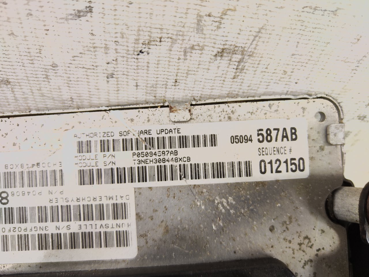 Блок управления двигателем 300C LX EZB Блок управления двигателем 300C LX EZB