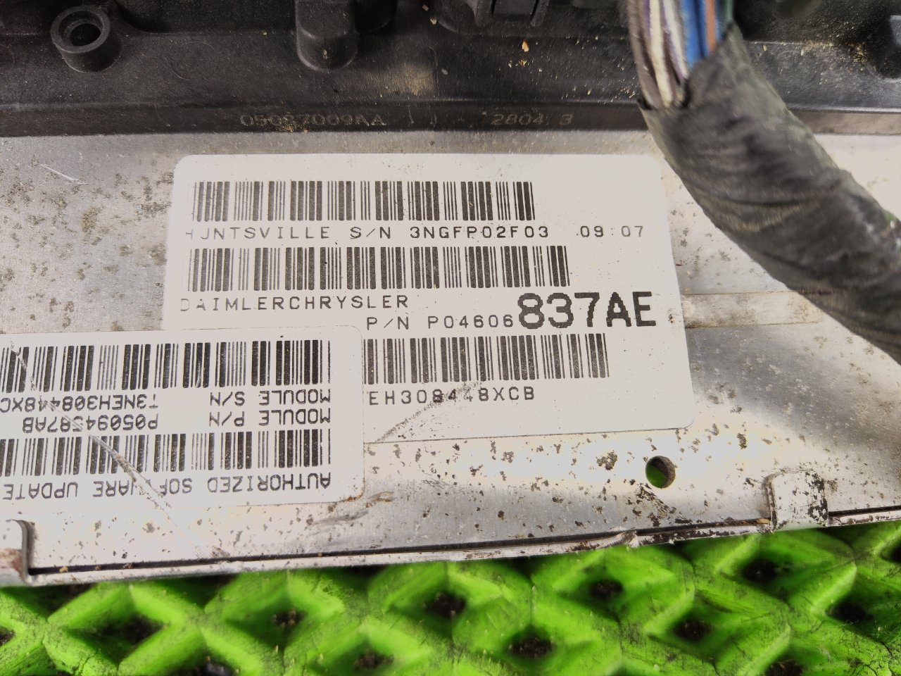 Блок управления двигателем 300C LX EZB Блок управления двигателем 300C LX EZB