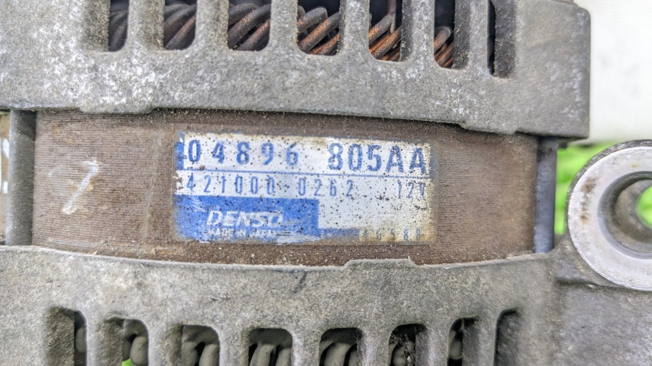 Генератор 300C LX EZB