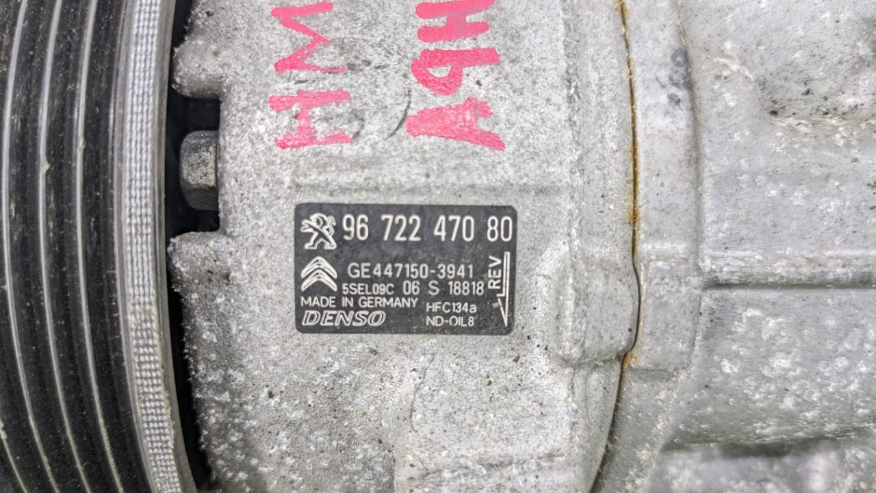 Компрессор кондиционера peugeot 208 A9 HM01 Компрессор кондиционера peugeot 208 A9 HM01