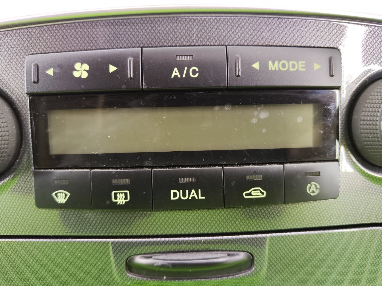 Блок управления климат-контролем Sonata 2006 NF24 G4KC