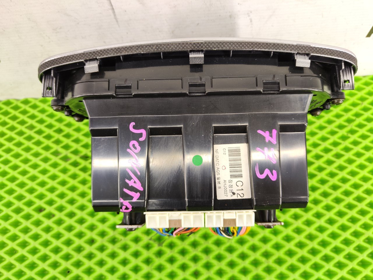 Блок управления климат-контролем Sonata 2006 NF24 G4KC