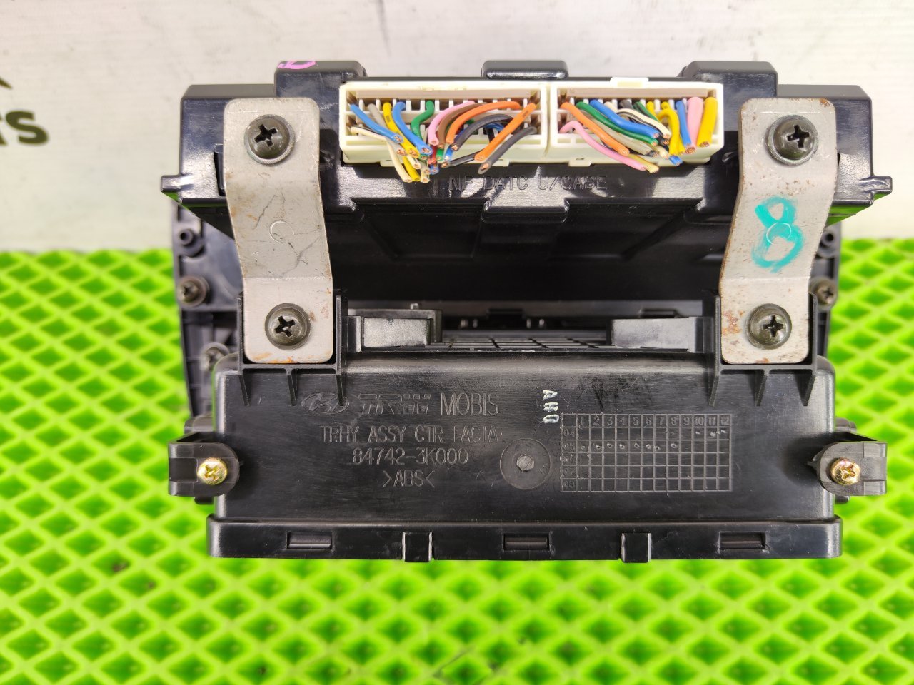 Блок управления климат-контролем Sonata 2006 NF24 G4KC