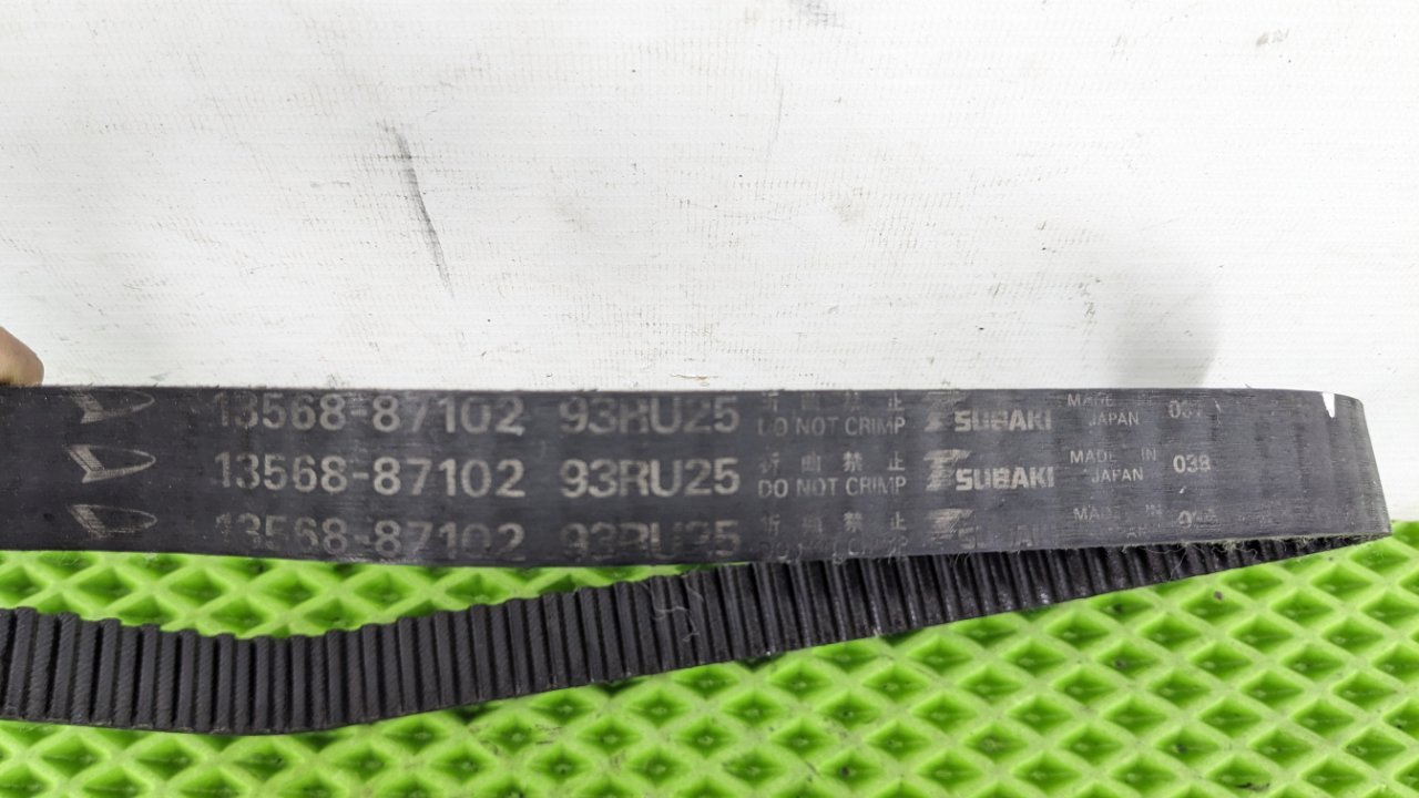 Ремень ГРМ Terios 1997 J100G HC-EJ