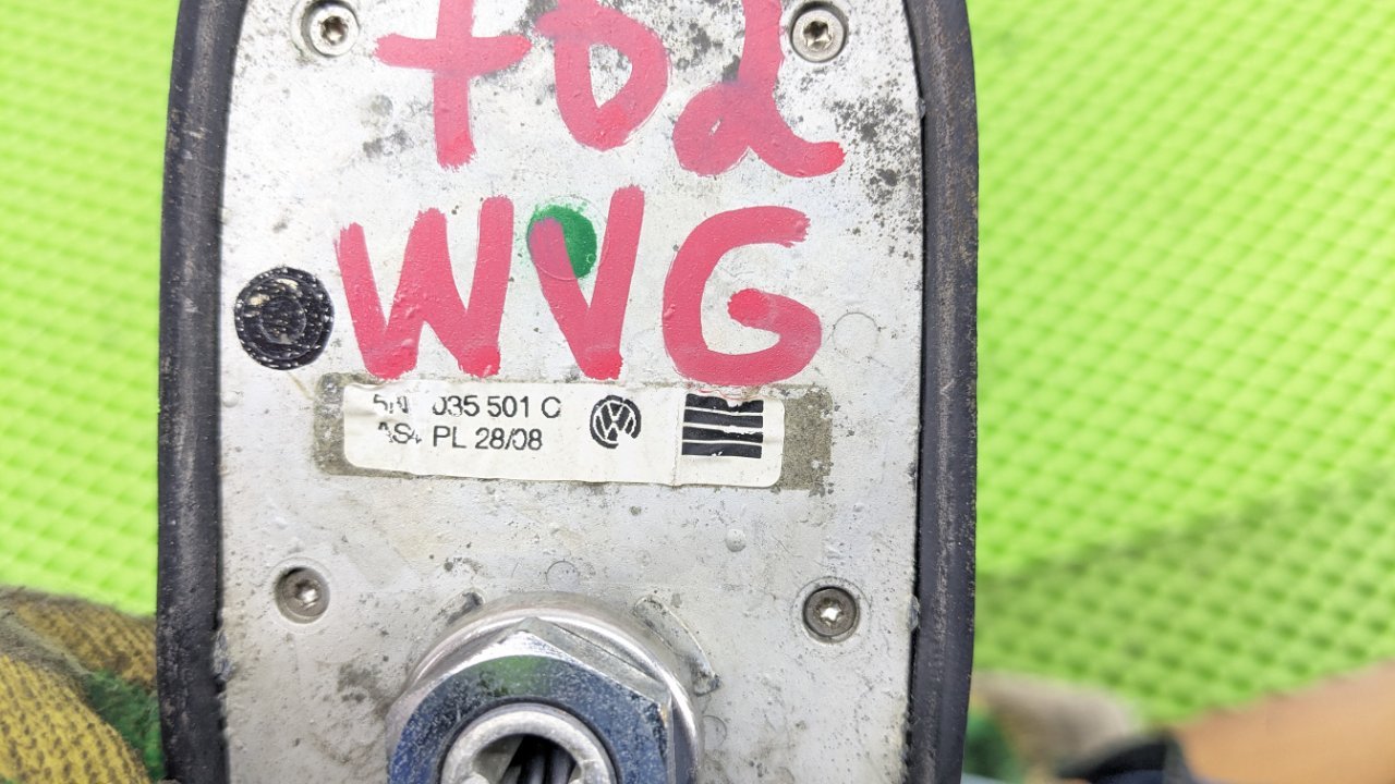 Антенна Volkswagen Tiguan 5NC CAW Антенна Volkswagen Tiguan 5NC CAW