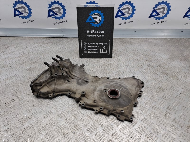 Крышка двигателя передняя Jaguar XF 2.0 GTDi 204PT bb5e6059ad Б/У