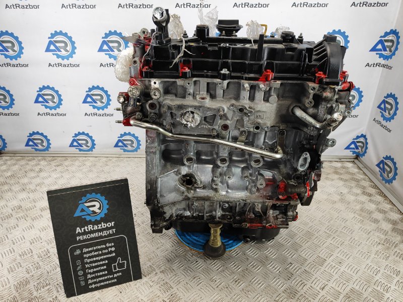Двигатель ДВС Mazda Mazda 6 2015 GJ 2.2 SH. Дизель контрактная
