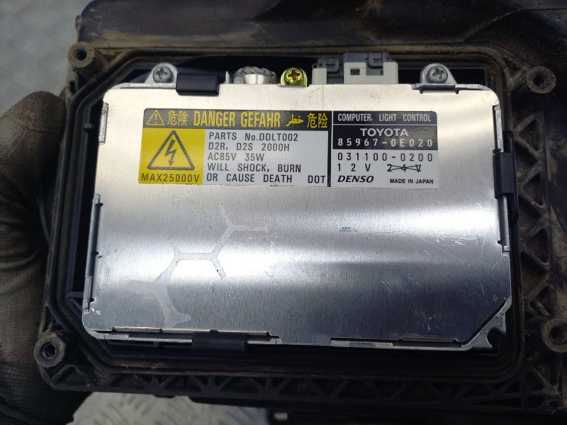 Фара правая RX 330 2005 XU30 3.3 3MZ 230 л.с