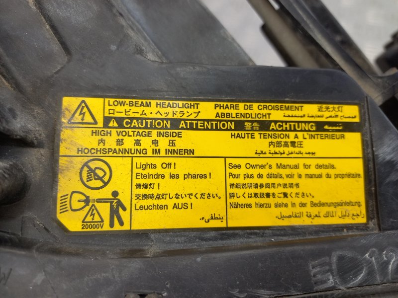 Фара правая RX 330 2005 XU30 3.3 3MZ 230 л.с