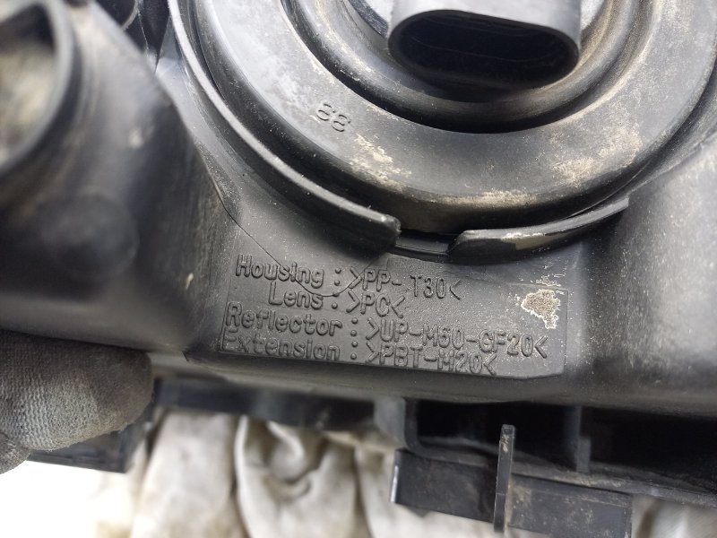 Фара правая RX 330 2005 XU30 3.3 3MZ 230 л.с