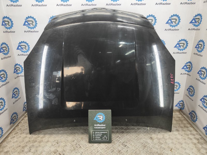 Капот Great Wall Hover 2007 2.4 4G64S4M 128 л.с Б/У