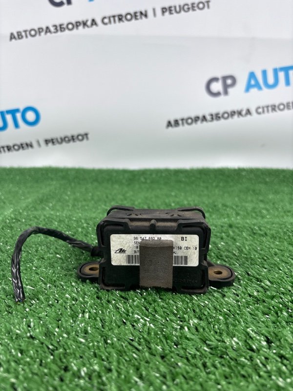 Датчик курсовой устойчивости Citroen C5 2005 9654769280 Б/У