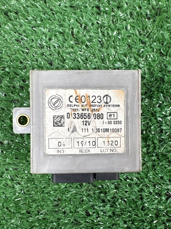 Блок иммобилайзера Ducato 244