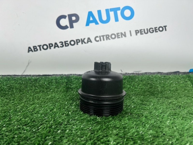 Крышка масляного фильтра Citroen DS4 2012 1.6 EP6DT 1103P8 Б/У