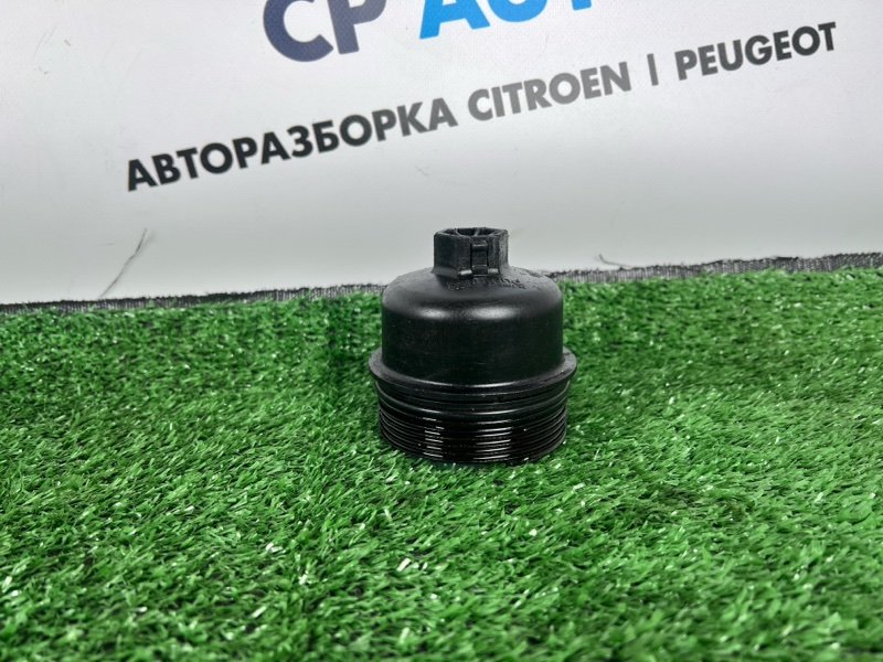 Крышка масляного фильтра Peugeot 307 2006 NFU TU5 1103P8 Б/У