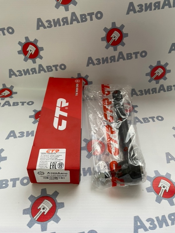 Рулевой наконечник правый TOYOTA Camry 2011-2018 XV50 2AR-FE CE0816R новая