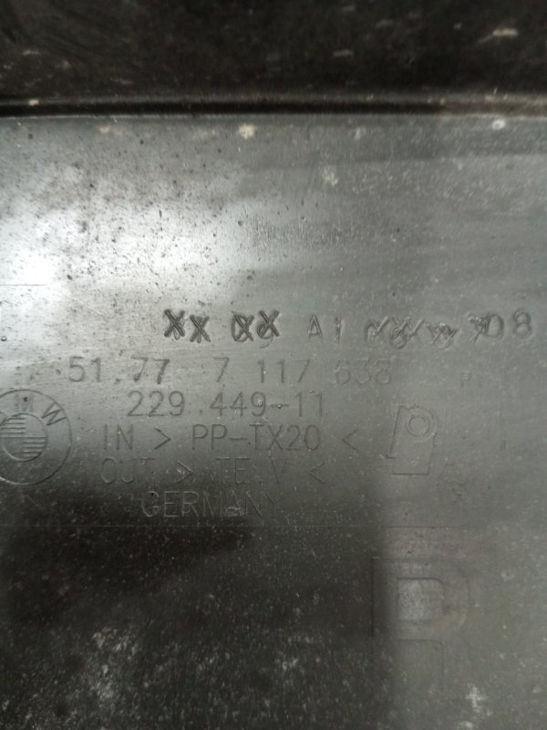 Брызговик задний правый BMW 120d E82 N47D20A