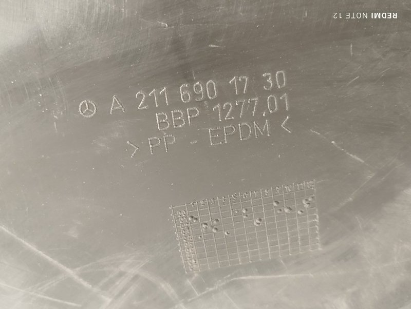 Подкрылок задний левый E 2006 211
