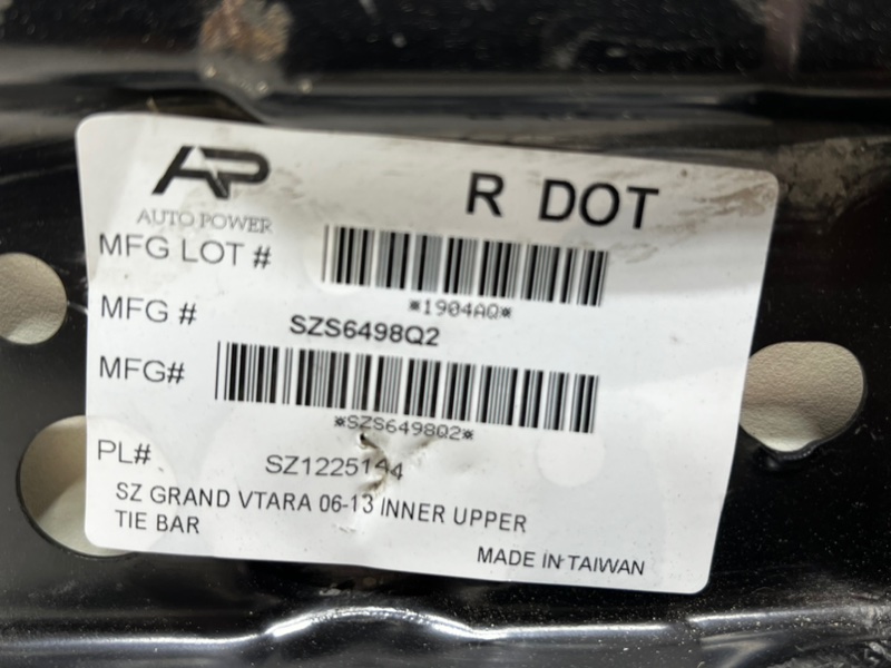 Накладка на рамку радиатора передняя GRAND VITARA 2005-2016 2