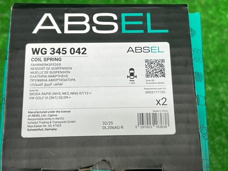 Пружина подвески задняя Polo 2009- 5 Пружина подвески задняя Polo 2009- 5