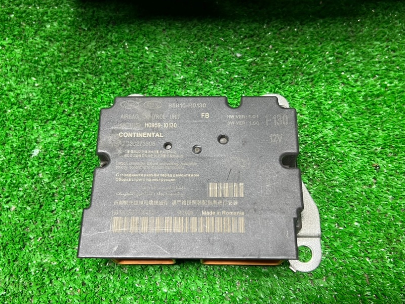 Торпедо переднее RIO 2020- 4