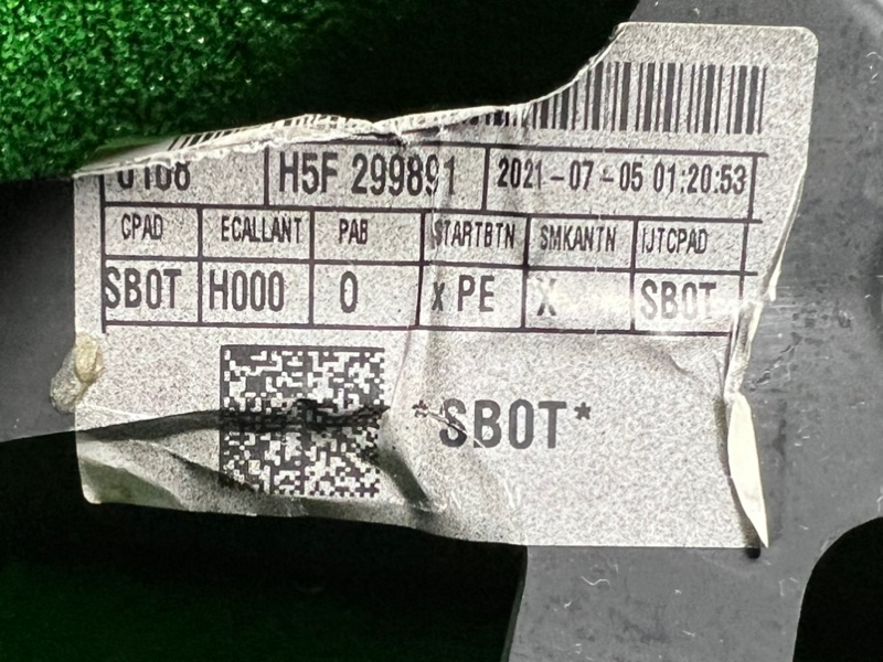 Торпедо переднее Solaris 2020- 2