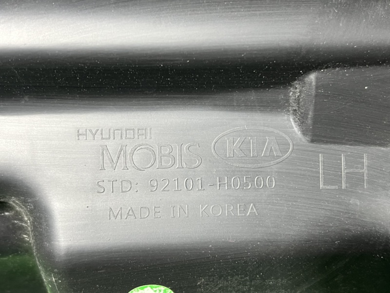 Фара передняя левая RIO 2020- 4 Фара передняя левая RIO 2020- 4