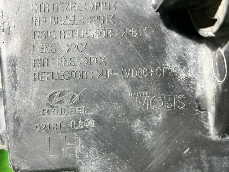 Фара передняя левая Solaris 2011-2014 1