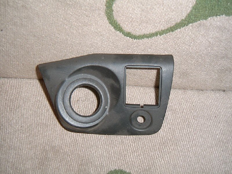Накладка Toyota Vista SV30 Накладка Toyota Vista SV30