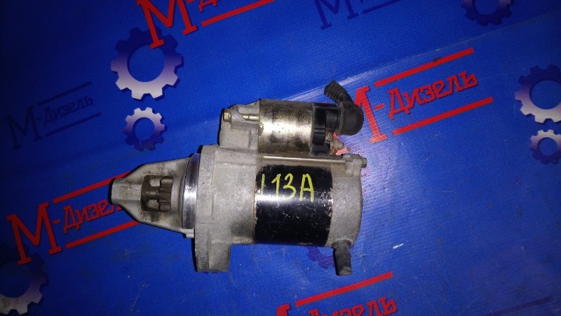 Стартер Honda Fit GD1 L13A Стартер Honda Fit GD1 L13A