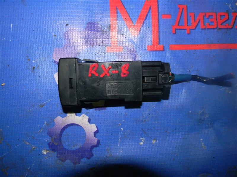 Кнопки в салон Mazda Rx8 SE3P 13B-MSP 2003
