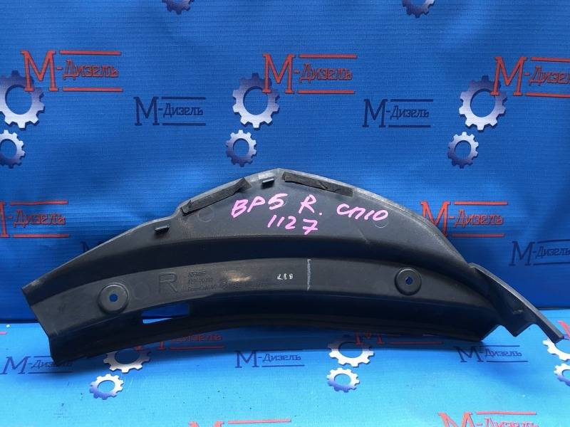Накладка на стоп задняя правая SUBARU LEGACY 2003 BP5 EJ20 422-20792 контрактная