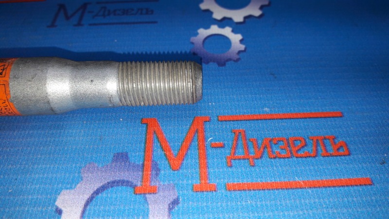 Буксировочный крюк SUBARU FORESTER SG5 EJ20