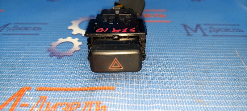 Кнопка аварийной сигнализации TOYOTA IPSUM 1997 SXM10 3S-FE 84332-20350 контрактная