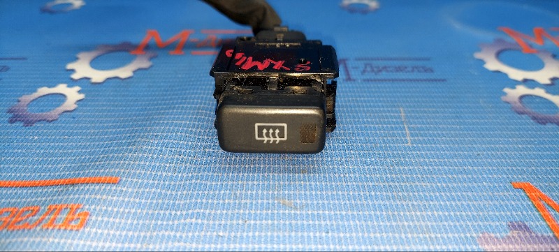 Кнопка обогрева заднего стекла TOYOTA IPSUM 1997 SXM10 3S-FE 84790-10200 контрактная