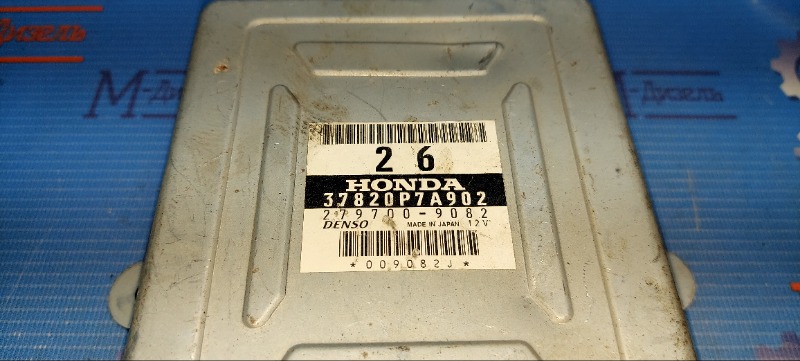 Блок управления LOGO GA3