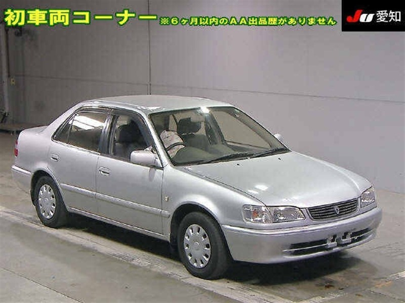 Автомобиль TOYOTA COROLLA AE110 5A-FE 1997 года в разбор