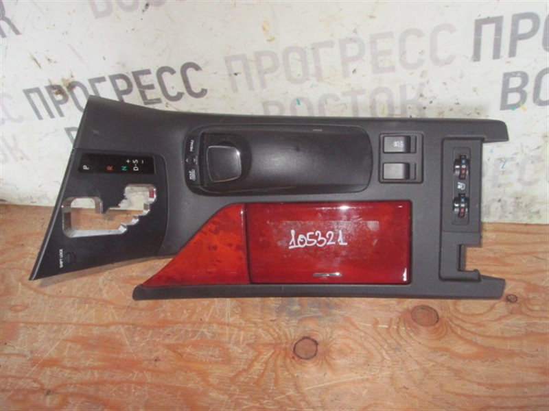 Запчасть консоль кпп Lexus RX450h GYL16 контрактная Консоль КПП Lexus RX450h GYL16 контрактная