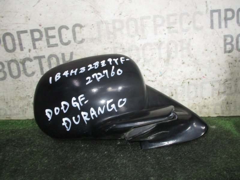 Зеркало правое Dodge Durango 1997-2003 DN контрактная