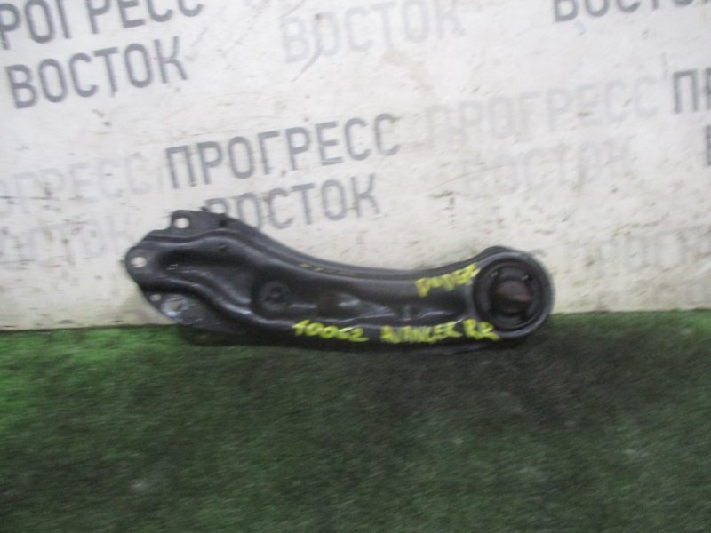 Рычаг задний правый Dodge Avenger JS EER контрактная