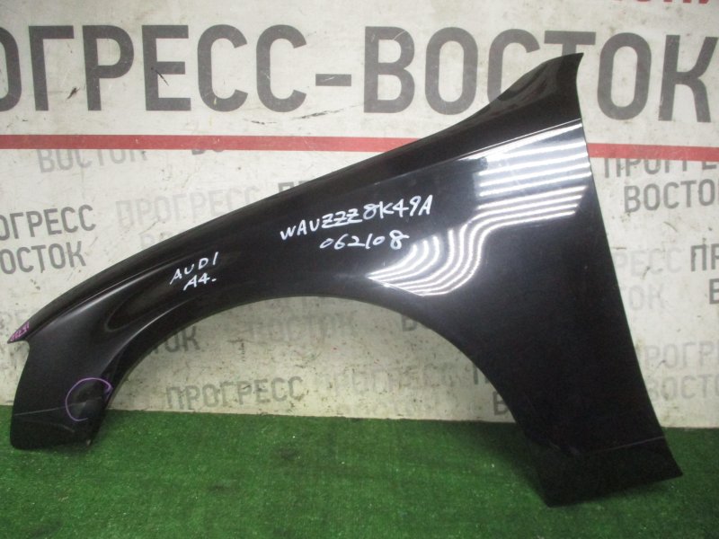 Крыло переднее левое Audi A4 03.2008 - 03.2012 8K контрактная