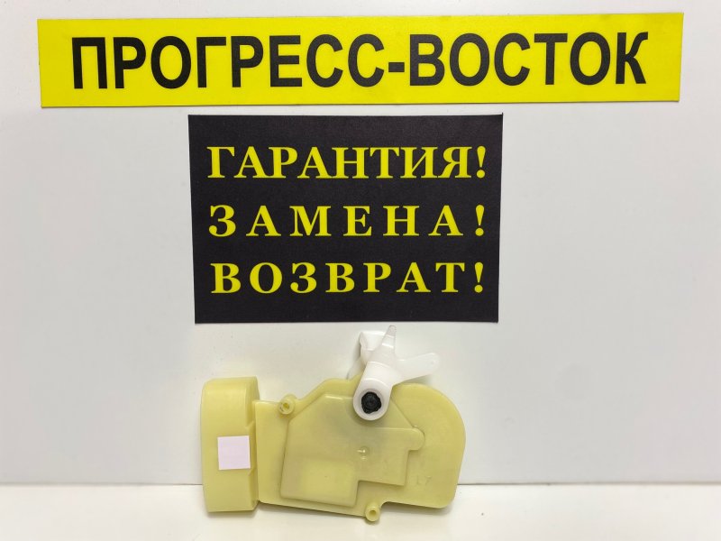 Активатор замка двери передний левый Lexus RX300 MCU15 69040-48020 новая