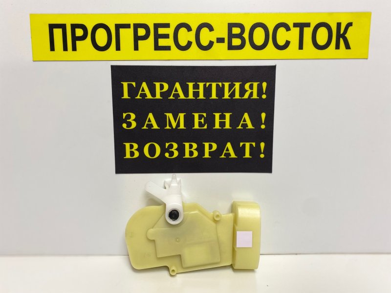 Активатор замка двери передний правый Lexus RX300 MCU15 69030-48020 новая