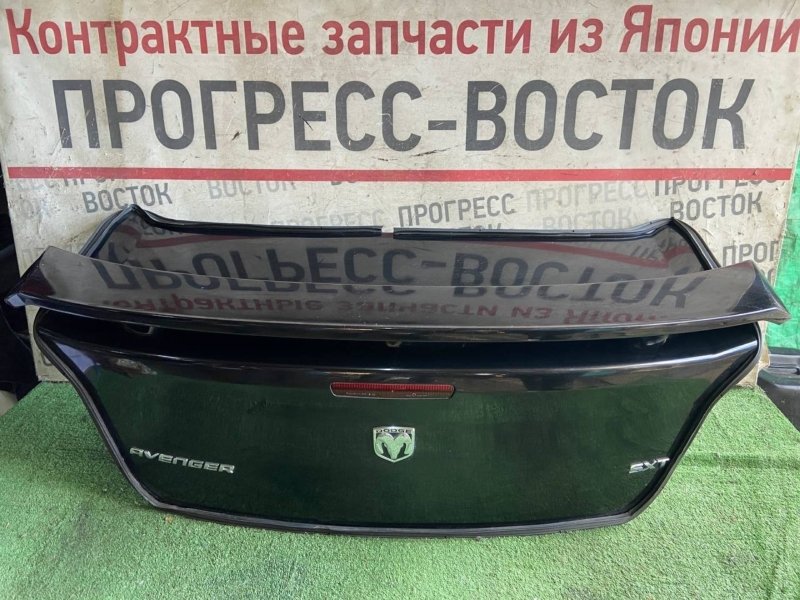 Крышка багажника Dodge Avenger JS контрактная